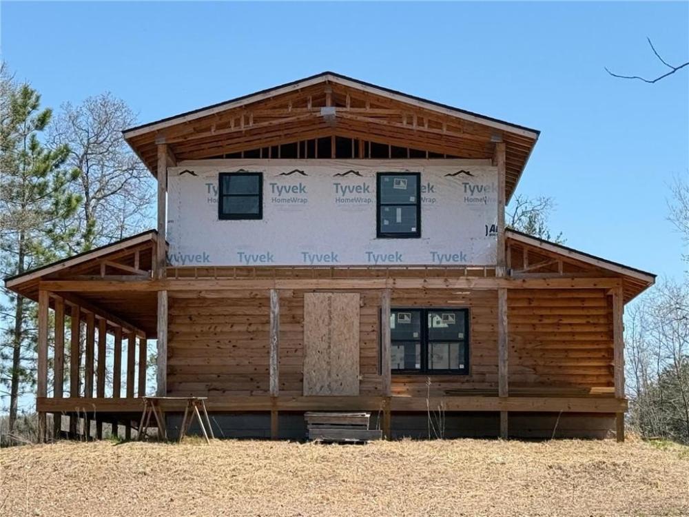 Currently Displayed Property Photo