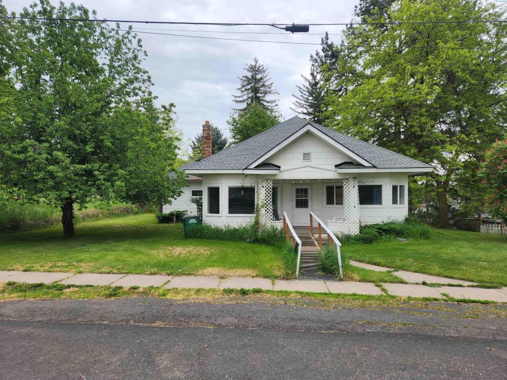 Currently Displayed Property Photo